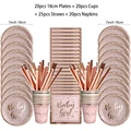 FS-FE1139K-85pcs