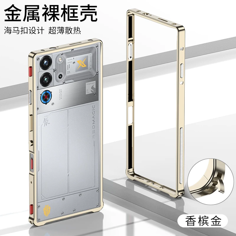 Sleek Aluminum Alloy Protective Metal Cooling Bumper Frame Case