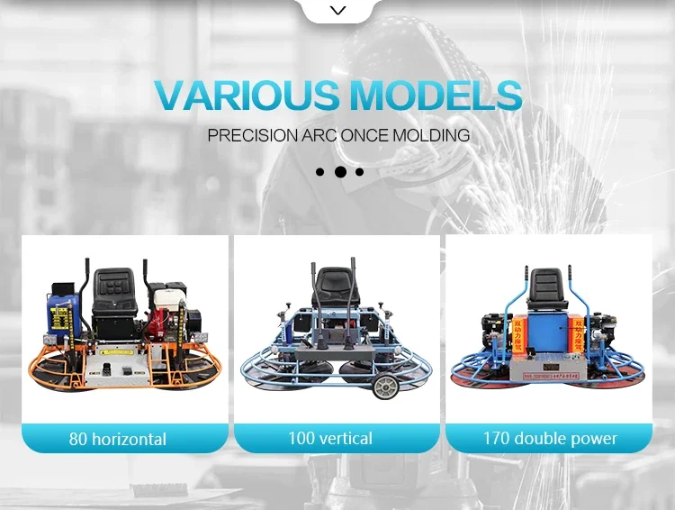 120cm Driving Type Concrete Power Trowel Machine 37HP Gasoline Engine Concrete Helicopter