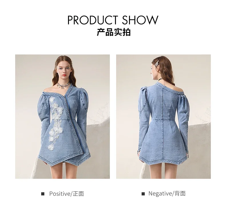 Early Spring 2024 New Irregular Sexy Cold-Shoulder Mesh Flower Famale Dress New Chinese Style Denim A-LINE Women Dresses