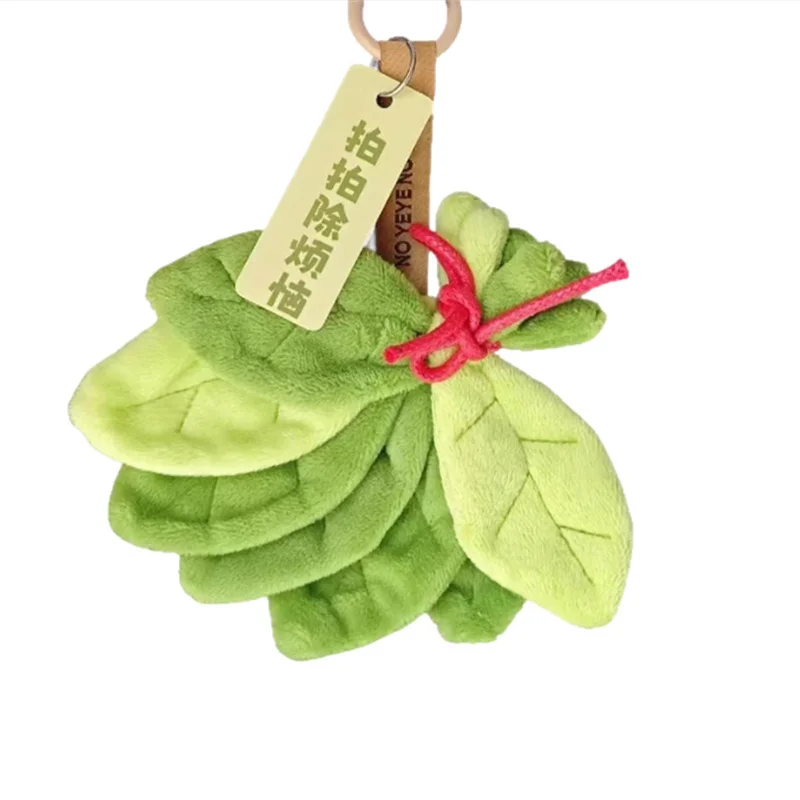 1개 포멜로 잎 플러시 펜던트 참 장식품 (가정, 침실, 자동차 열쇠고리용) - 불운을 퇴치하는 행운의 잎 장식, 생일 선물