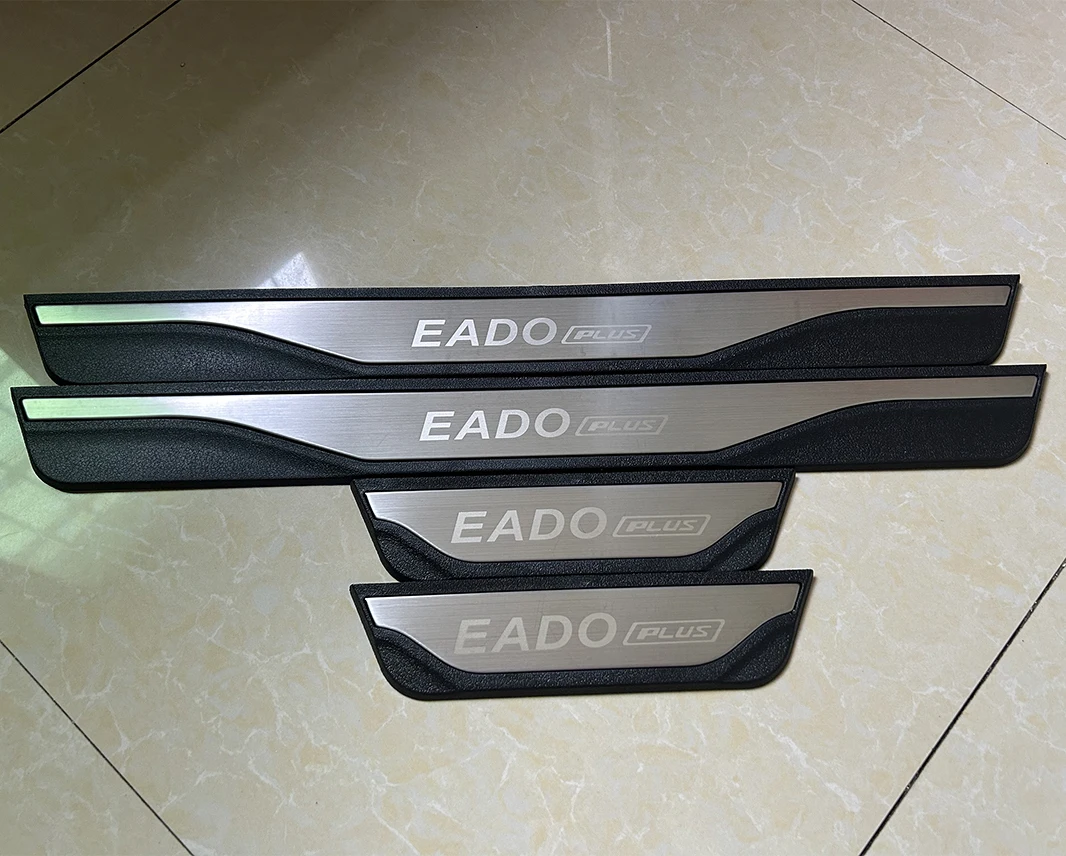CHANGAN EADO PLUS 2023 2022 ¦  Ŀ ÷Ʈ  ȣ ȣ Ʈ, η Ʈ  ڵ ׼