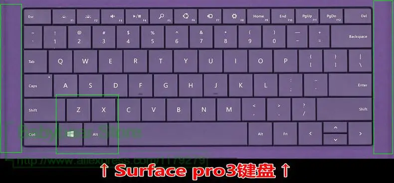 노트북 키보드 스킨 클리어 TPU 키보드 보호 필름 스킨, 마이크로소프트 서피스 프로 3 용, 12.3 인치