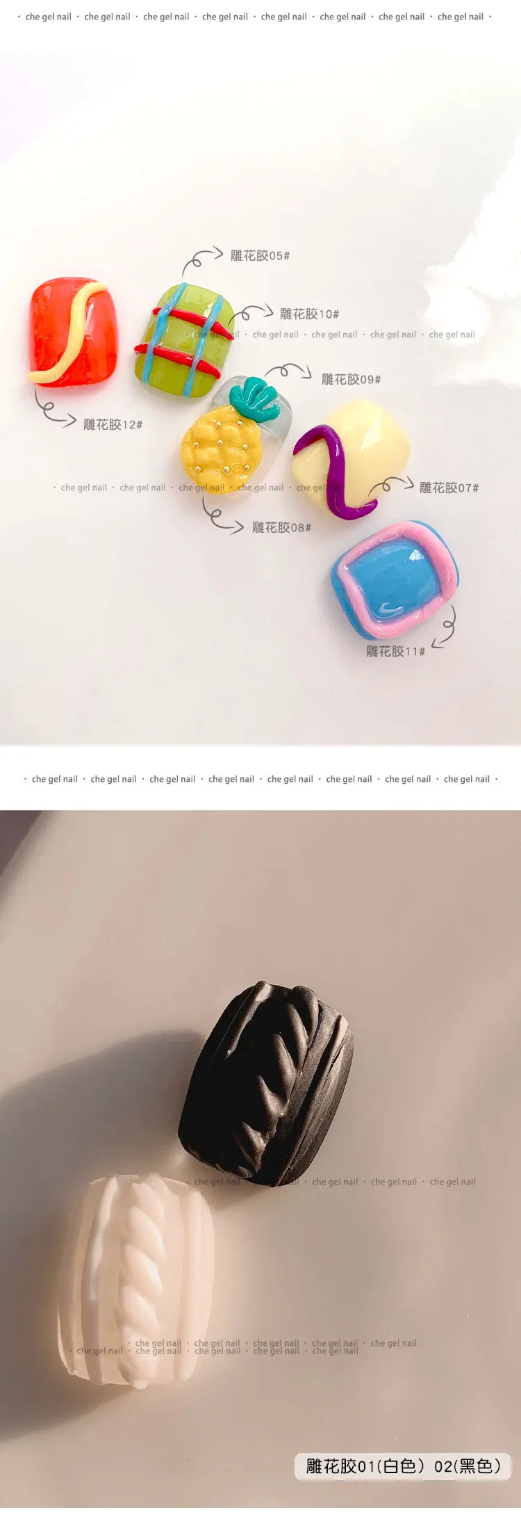 Description Picture 4 of item12Colors Nail Carving Pollen 3d Sculpture Nail Gel Carved Plasticine Uv Glue Varnish Creative Embossment Gel Manicure Tool 54-JD