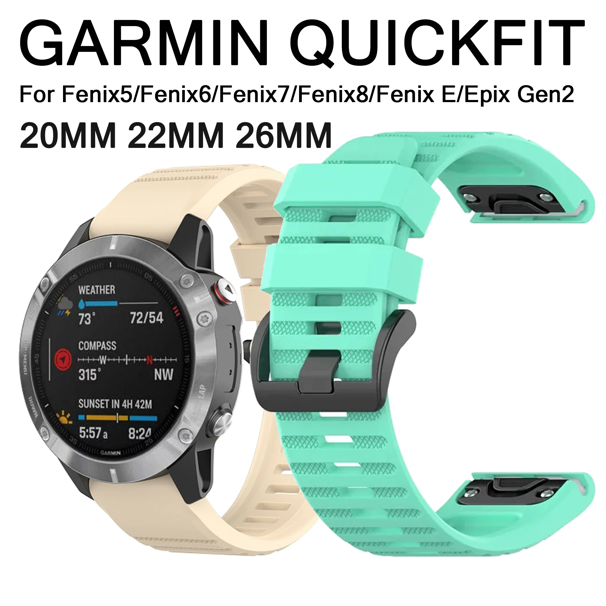 Premium QuickFit Silicone Wristband