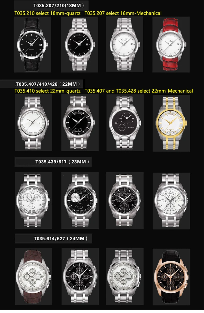 Ремешок из нержавеющей стали для Tissot 1853 Couturier 18 мм | AliExpress