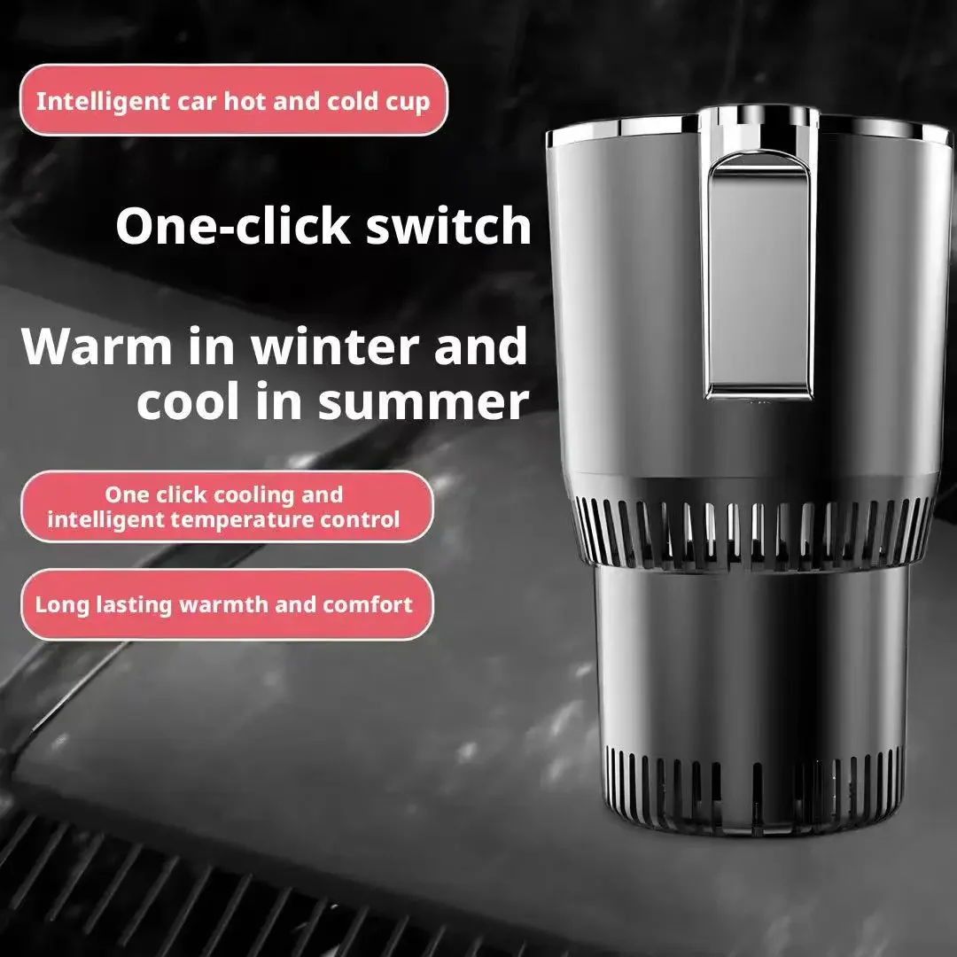 2-in-1 Car Electric Cup 12V One-Button