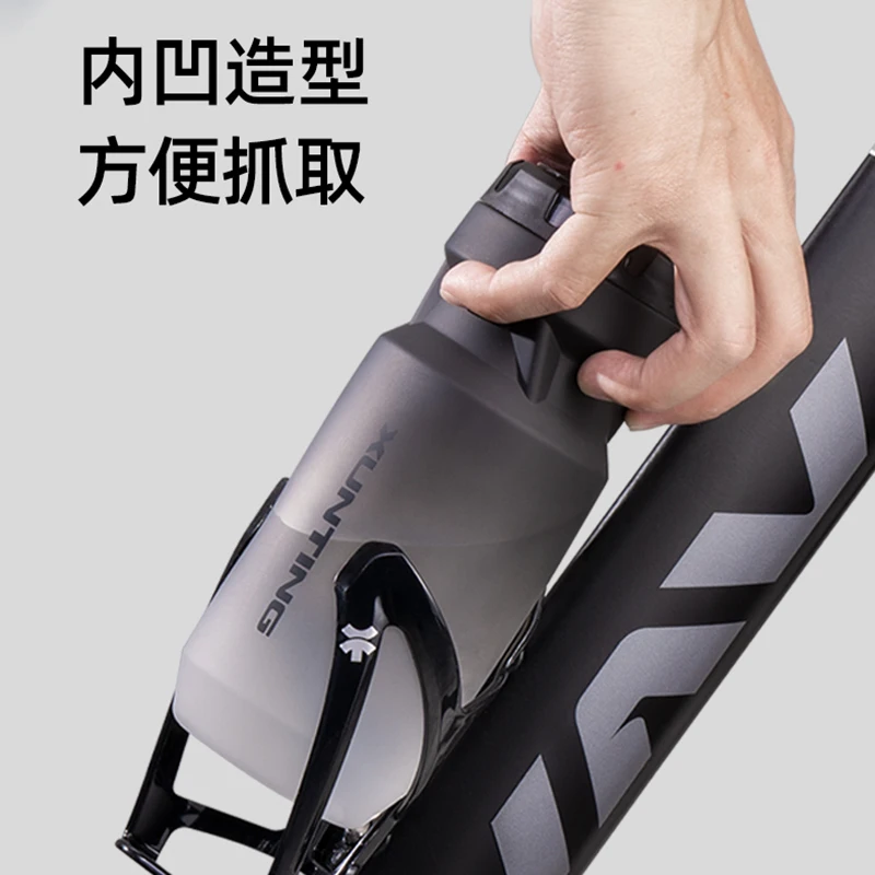 Xunting 710ml Cycling Water Bottle Mountain Road Bicycle Squeeze Cup Outdoor Sports Portable Water Cup Cycling Equipment water bottle bicycle water bottle sports bottle