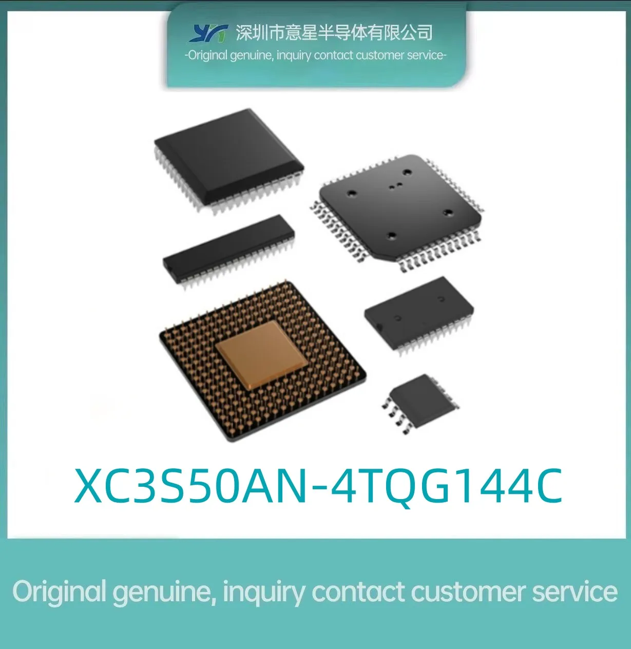 

Original authentic XC3S50AN-4TQG144C package QFP-144 FPGA- Field programmable gate array