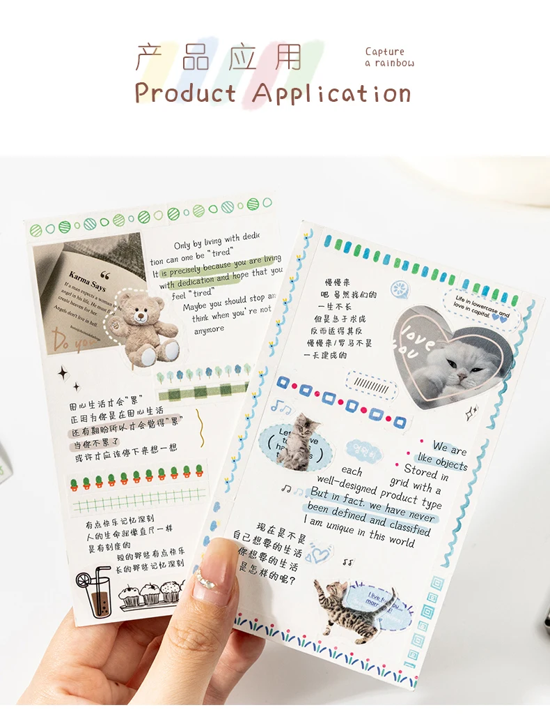Yoofun 4,5 x 200 cm Capture A Rainbow Collage Washi Tape Blumenmaterial Kreatives DIY Journal Scrapbooking Tagebuch Masking Tape – Detail 10