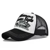 2024 New Fashion Meshed Baseball Cap For Women Men Unisex Letter Embroidery Hip Hop Snapback Caps Adjustable Outdoor Hat 4