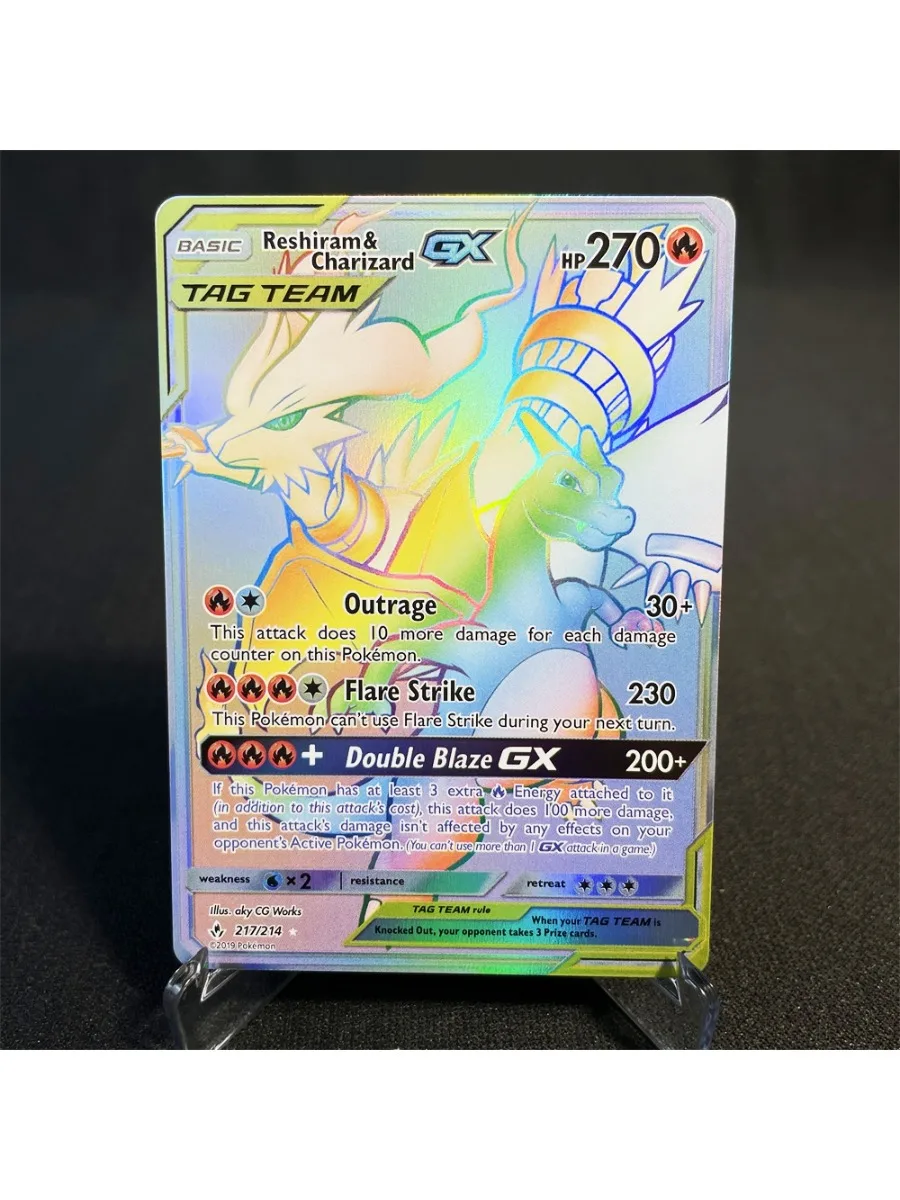 NATURE サンシャイン SUNSHINE ペンミ 14ヵ国 セット トレカ Pokémon Cards Holographic Card Sun & Moon Series Mewtwo