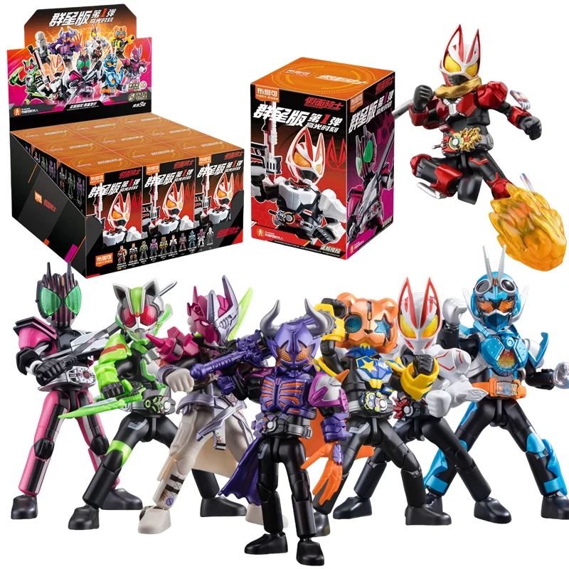 Blokees × Kamen Rider Vol. 1 – Galaxy Version | Caja Misteriosa (Importado) 1