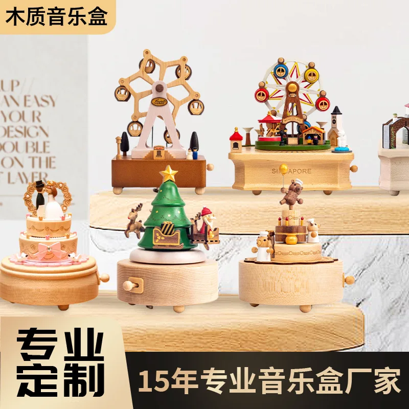 

Music Box Girl's Carousel Children's Valentine's Day Girlfriend's Birthday Qixi Gift Wooden Music Box