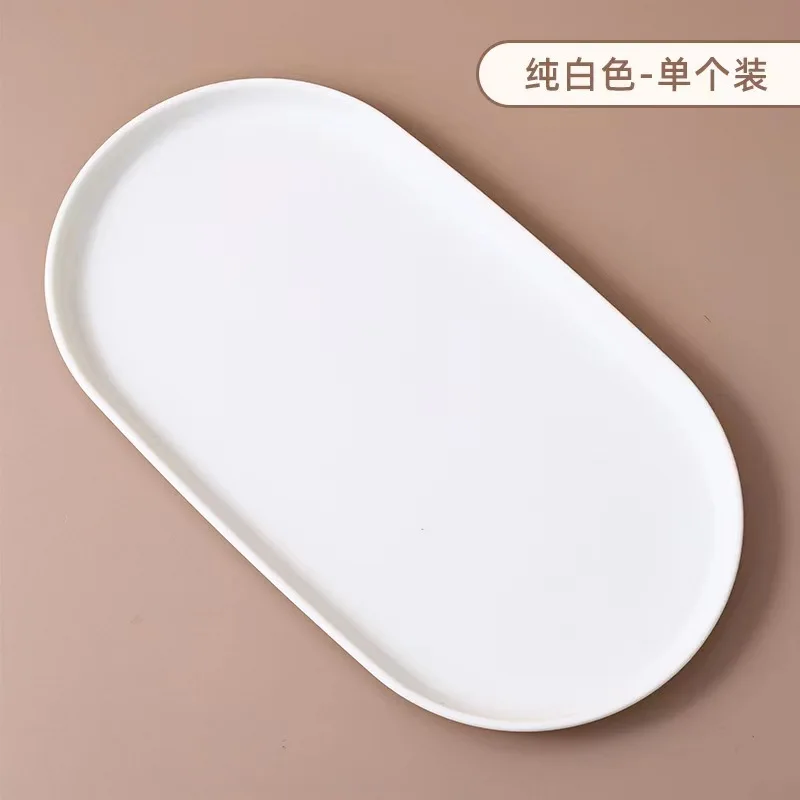 Big Multicolor Oval Plate Jewelry Key Tray Desktop Organizer Plate Multifunctional Decorative Kitchen