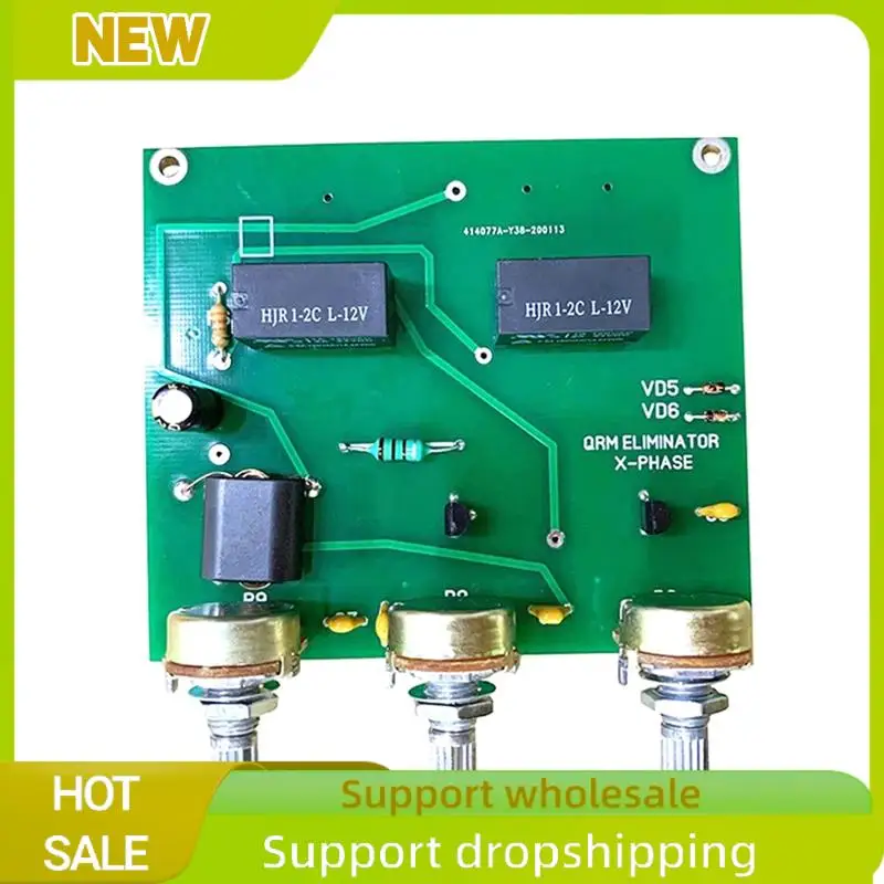 QRM Canceller Eliminator X-Phase 1.8-30Mhz Band PTT Control Finished Eliminator Board Built-In PTT Control Easy To Use