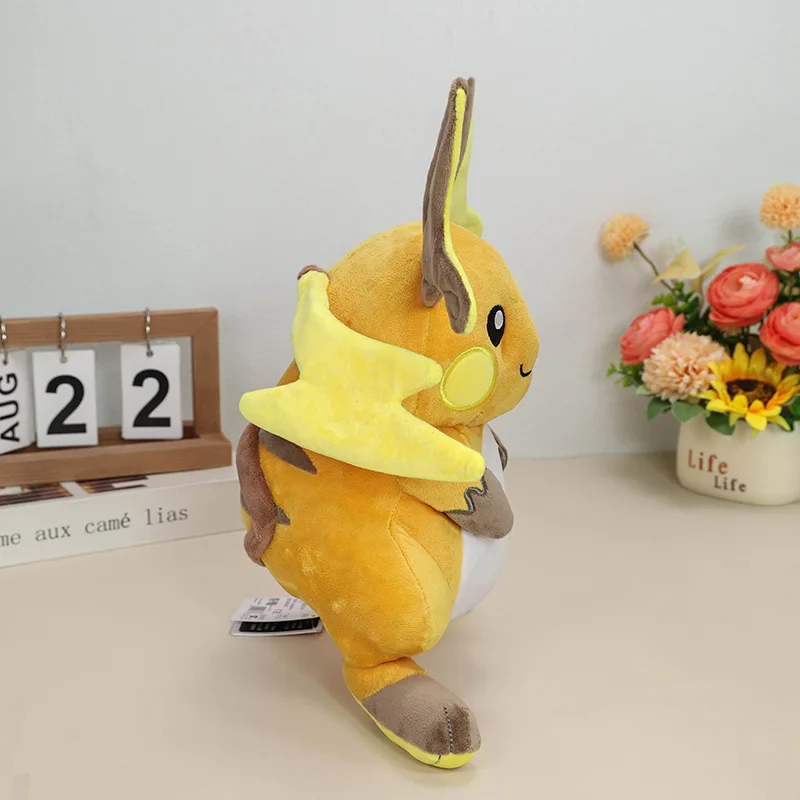 Pokemon Peluche Pikachu Peluches Pichu Evolution Raichu Plush Toy Stuffed Doll Decoration Xmas Gift For Kids