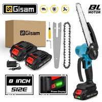 Gisam 8 Inch Brushless Chain Saw Cordless Mini Handheld Pruning Saw Woodworking Electric Saw Cutting Tool For Makita 18V Battery 1