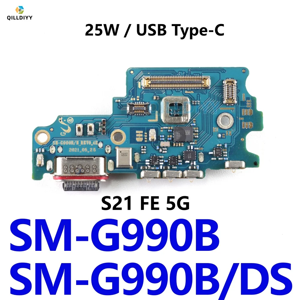 Samsung Galaxy S21 FE Essential Connectivity & Audio Flex Cable Set with Charging Capability
