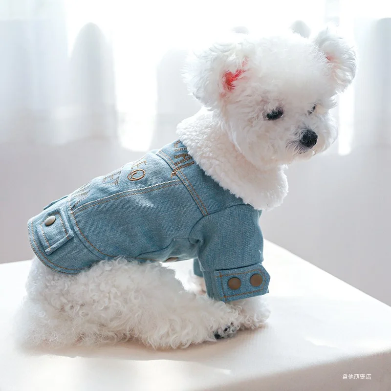 Pet Jacket 1PC Pet Suit Dog Cat Plush Thickened Warm Denim Letter Lapel Cotton Coat for Small and Medium sized Dogs