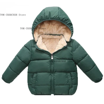 Baby Kids Boys Jackets 1