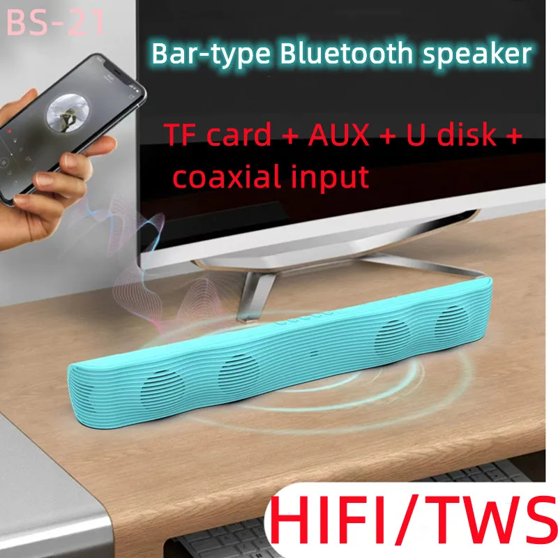 

BS-21 TV Sound Bar HIFI Home Theater Sound System TWS Interconnected 3D Stereo Surround Bluetooth speaker Boombox with FM Radio