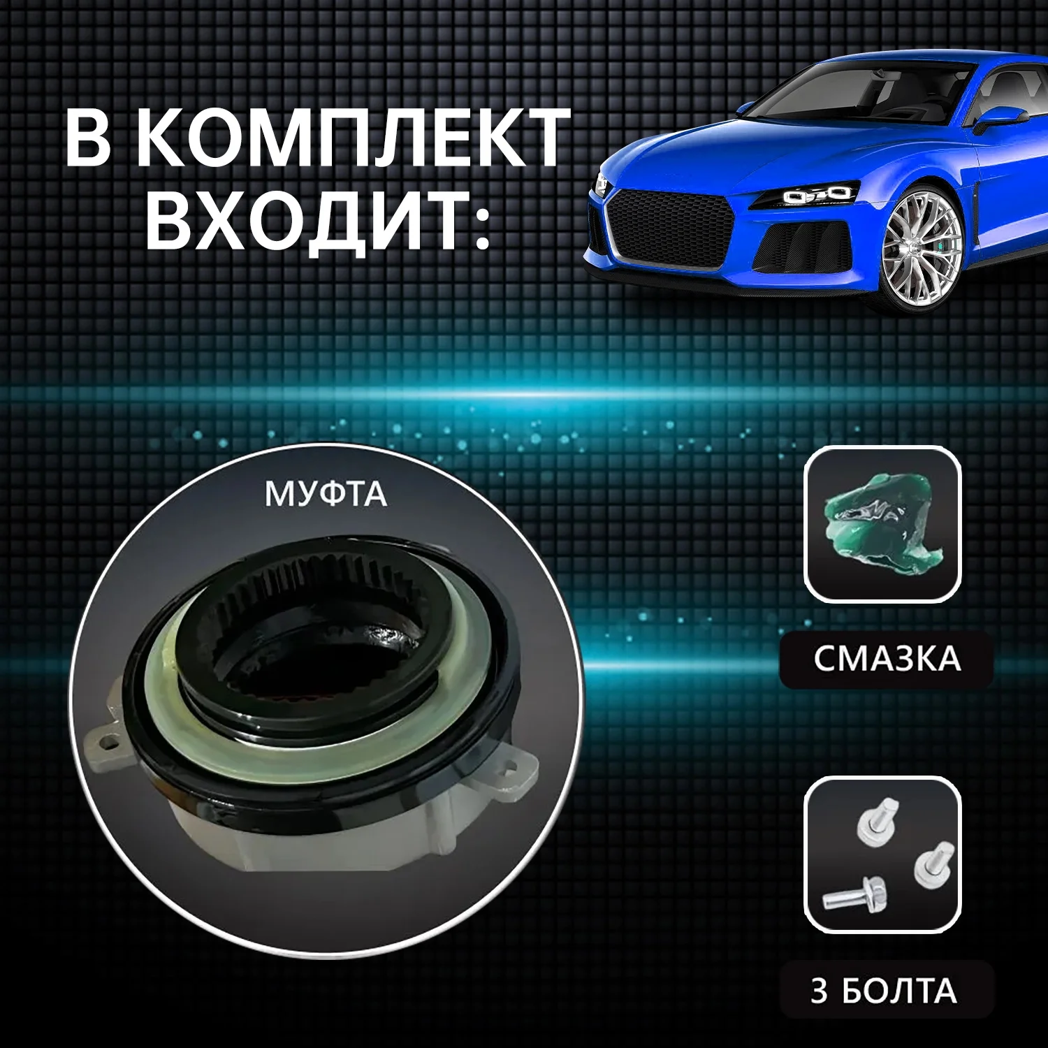     ߿, ֿ Ƽ ī̷  4151009100 4151009000 4151036200 ڵ ü ׼, 1PC