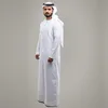 Loose Men's Muslim Long Sve irt Arab Dubai Ethnic Clothing Traditional Robe Casual Wear for Middle-Aged All Seasons