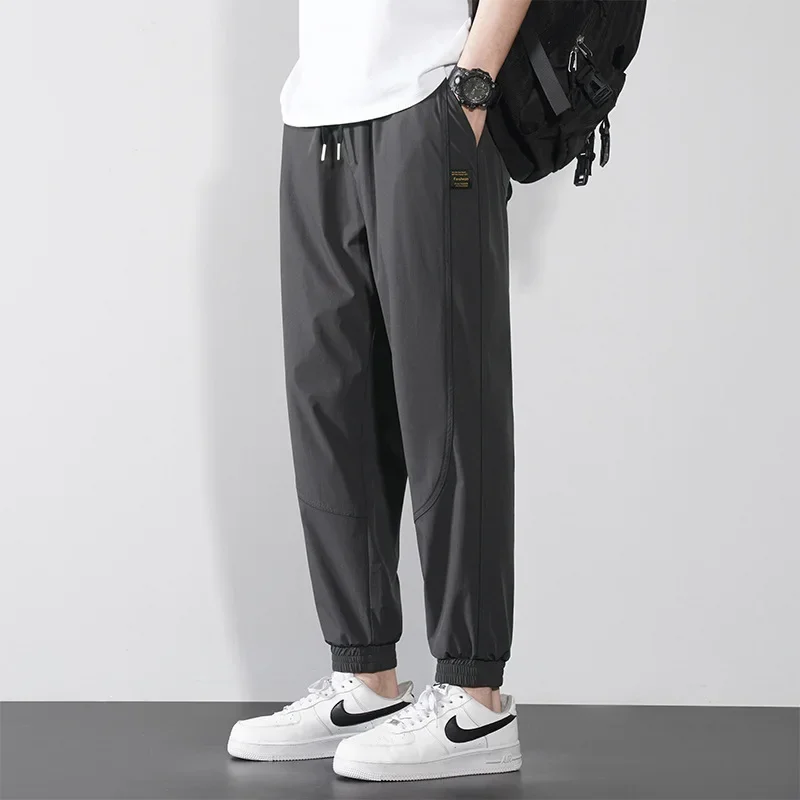 Ice Silk Casual Pants, Athletic, Quick Drying, Breathable, Cropped, Elastic Leggings