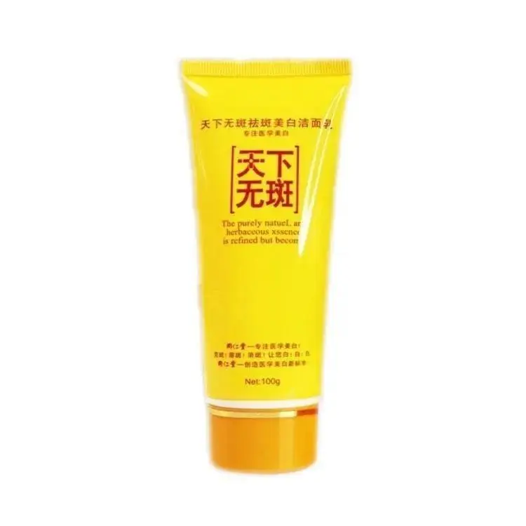 Chinese Whitening Cream For Black Skin Remove Stain Yellow Freckle Spots Chloasma Anti Aging Face Care Cream 3Pcs/Set