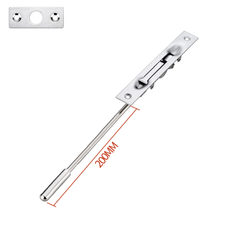 Silver 200mm