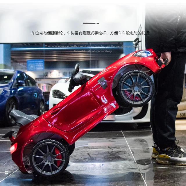 Children's Electric Car Remote Control Kids Ride On Toy Car Can Sit For Men And Women Baby Car Swing Four-Wheel Drive Charging 2