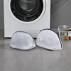 Mesh Laundry Bag for Trainers/Shoes Boot with Zips for Washing Machines Hot Travel Clothes Storage Box Organizer Bags 3