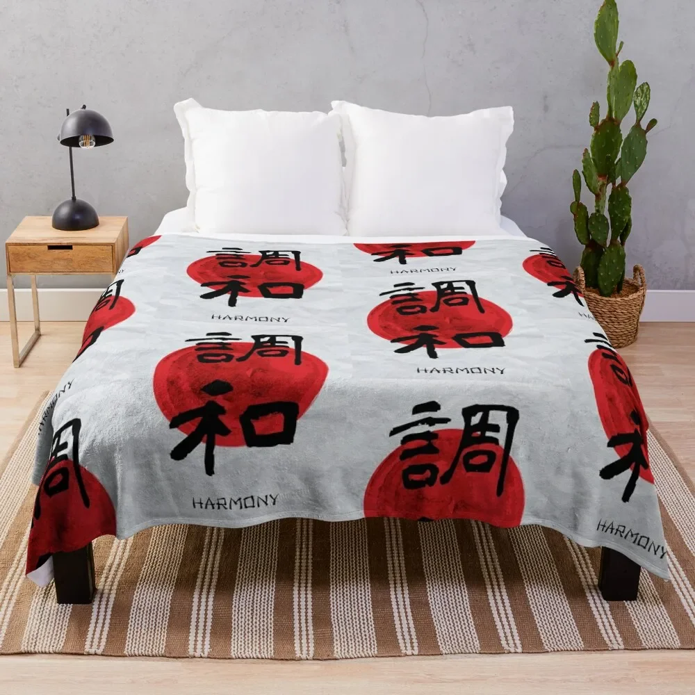 

Harmony Japanese Kanji Calligraphy Throw Blanket Flannel bed plaid Blankets