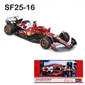 SF25-16