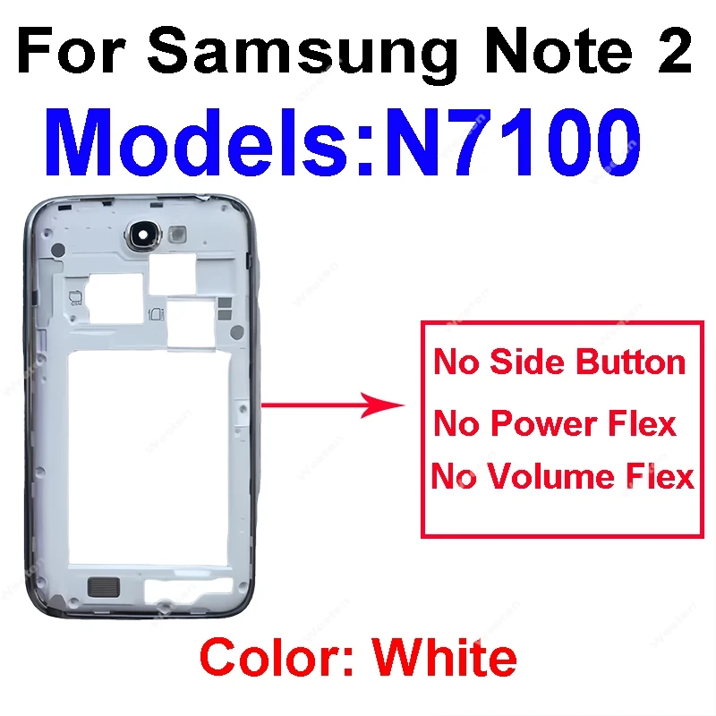 삼성 Galaxy Note 2 N719 N7100 N7108D N7105 중간 프레임 중간 프레임 베젤 중간 플레이트 수리 부품