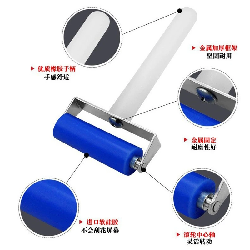Stofverwijderingsroller, Reinigingsgereedschap Siliconen Stofverwijderingsrol Siliconen Antistatisch Antistatisch Reinigingsmiddel Screen Film for Household30.5cm 12in (8 inch