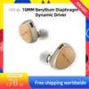 SIVGA Que 10mm Beryllium Diaphragm Dynamic Driver Earphones High-fidelity In-ear Wired Earbuds White Maple Wood Music Earpieces 1