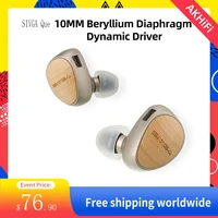 SIVGA Que 10mm Beryllium Diaphragm Dynamic Driver Earphones High-fidelity In-ear Wired Earbuds White Maple Wood Music Earpieces 1