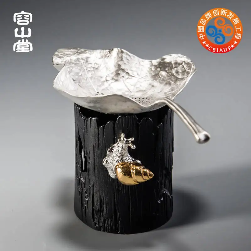 

Tin Tea Funnel Handmade Tea Strainer Bracket Tea Making Device Filter Leaf Funnel Kung Fu Tea Utensils