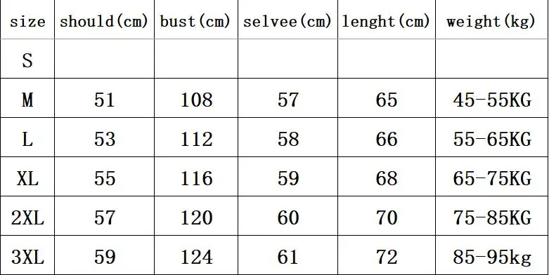 Loose Fit Windbreaker Jacket 6