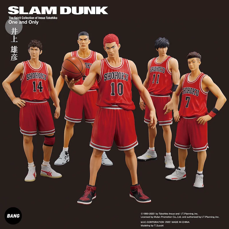 

Anime Slam Dunk Kaede Rukawa Sakuragi Hanamichi Hisashi Mitsui Ryota Miyagi Takenori Akagi Action Figures Toys Pvc Model Gift