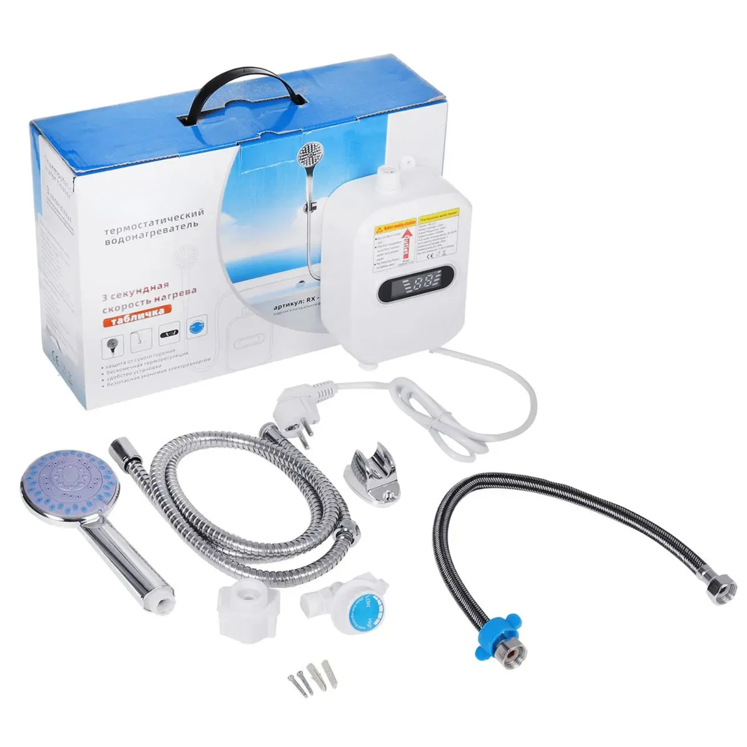 3500W Tankless Water Heater Faucet Shower Instant Water-Heater Tap Heating Instant Hot Water for Kitchen and Bathroom