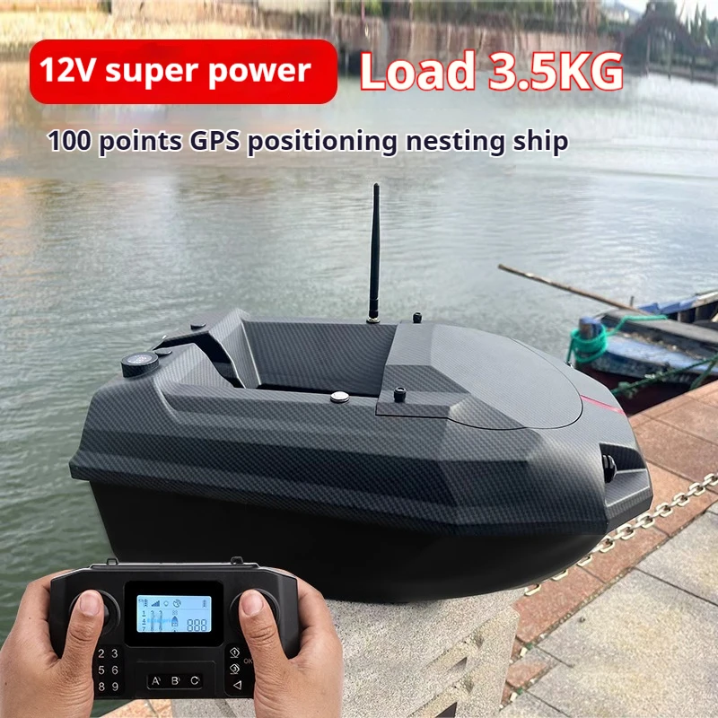 Gps Remote Control Bait Boat 12v Powerful Pulling Net Trolling Hook 100 Locating Points High Speed Night Fishing Carp  Boat Toys 2