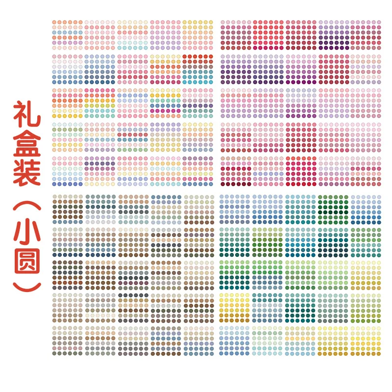 Watercolor Polka Dot Sticker Set - Bullet Journaling & Scrapbooking Accessories, DIY Color Label Washi Stationery Gift (100 Sheets)
