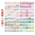 8-100 Sheets