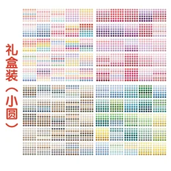 Watercolor Polka Dot Sticker Set - Bullet Journaling & Scrapbooking Accessories (8 - 100 Sheets)