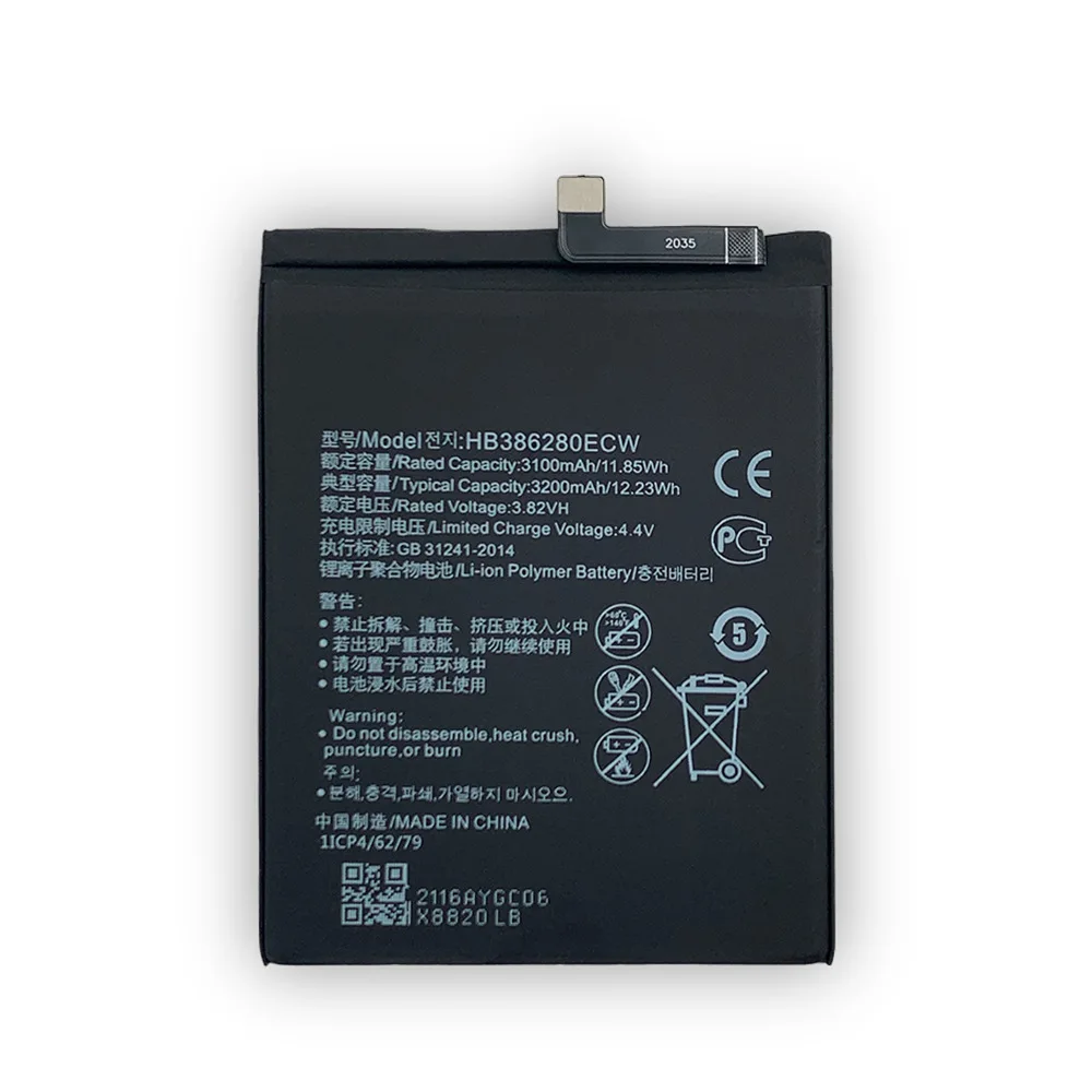 Batterie Remplacement Huawei P10 / Honor 9 - 3200 MAh, Qualité HB386280ECW - Vendeur Français