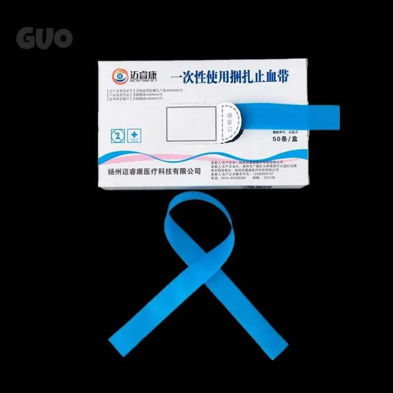 50Pcs/box Pre Cut Blue Elastic Belt Disposable Tourniquet First Aid Kit