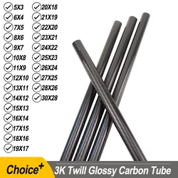 Enhanced Full Carbon Fiber Tube Set - 3k Twill Glossy Finish, 500mm Length, 5mm to 30mm Diameter (7x5x500mm 2PCS)